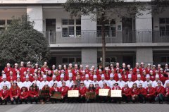 2013年終總結(jié)三